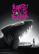 万界仙踪攻略：新手玩家必看的入门指南